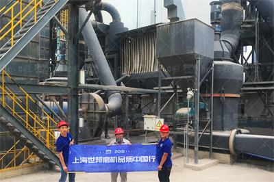 矿山耐磨材料的选择与应用_中国铸造协会耐磨材料与铸件分会