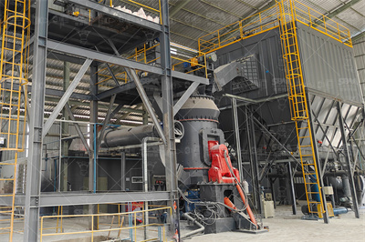 风化煤粉碎机械工艺流程