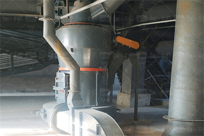 立磨振动故障原因及预案升银科技 (温州)有限公司