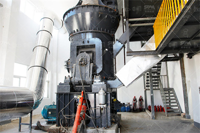 非金属矿超细粉体生产设备超细立磨的应用 百家号