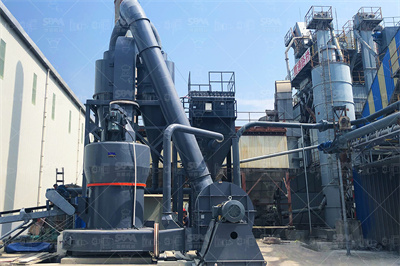 LUM SUPERFINE VERTICAL ROLLER GRINDING MILL