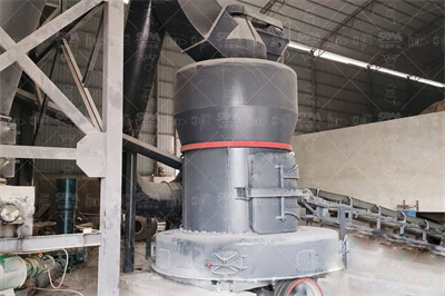 立磨震动的原因 粉体网