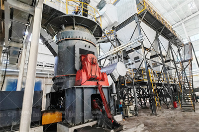 DL_T 燃煤电厂磨煤机耐磨件技术条件 第1部分 ...