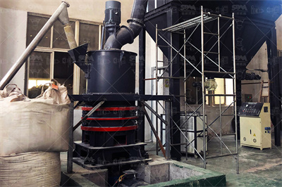 大型磨煤机端盖的铸造和热处理工艺 豆丁网