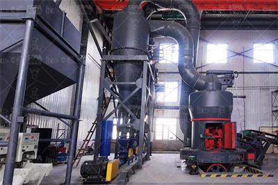 MTW欧版磨钕铁硼制粉项目,感受新质生产力背后的黎明力量 ...