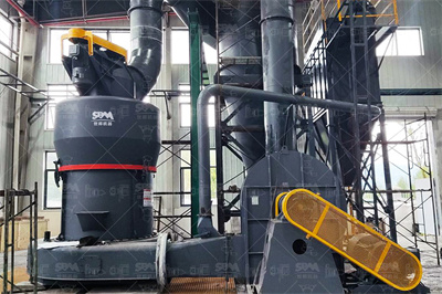 新闻中心黎明重工,磨粉机,雷蒙磨,超细磨粉机,立磨,立式磨粉 ...