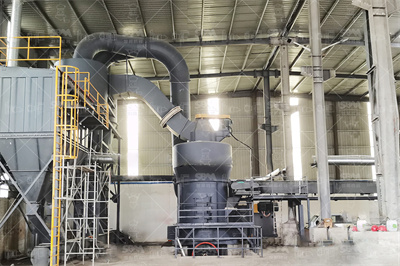 钢球磨煤机衬板缺陷原因及对策分析 百度文库