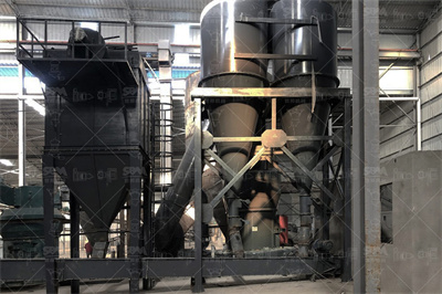 日产1800方明矾石第三代制沙机生产机械/价格查询