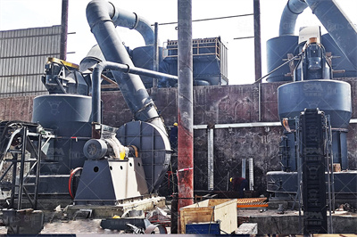 SS12550钠明矾石新型第六代制砂机