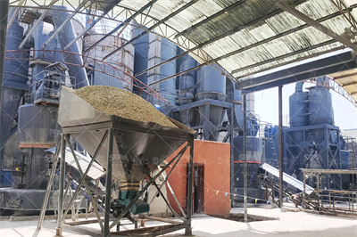 高细高产磨的技术创新与进展_中建材(合肥)粉体科技装备 ...