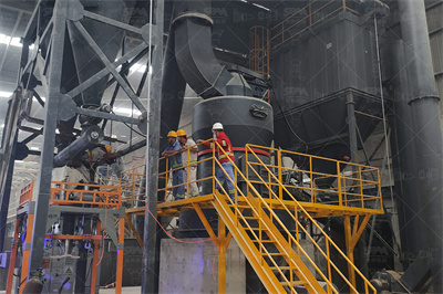 立式磨的技术创新和应用 中国水泥网