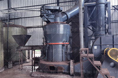 立磨工艺操作参数 百度文库