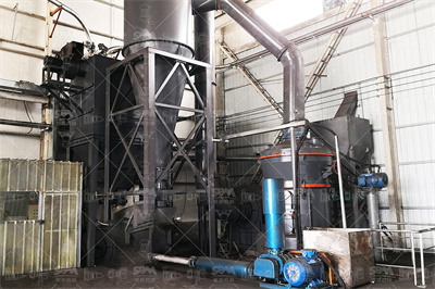 行业标准 全国标准信息公共服务平台